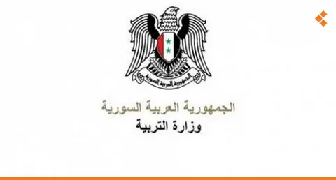 معدلات قبول العاشر العام في سوريا 2024/2025