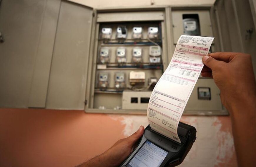 أسعار شرائح الكهرباء الجديدة 2024