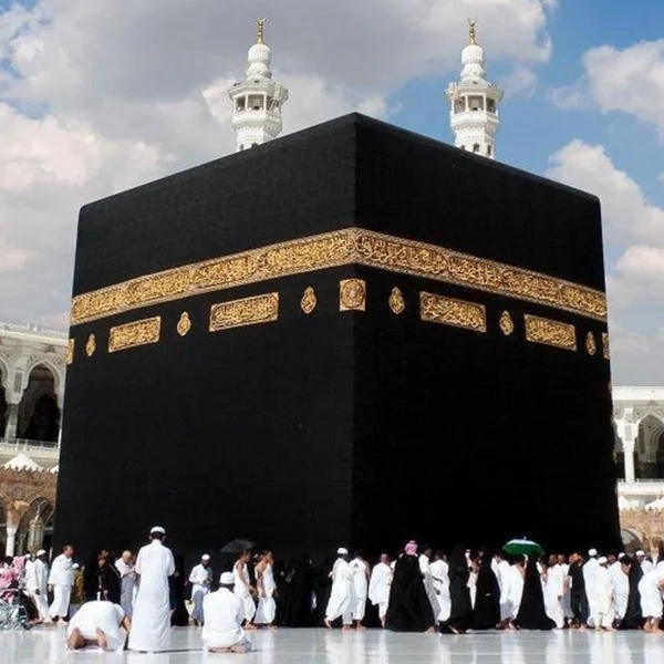 فتح باب التسجيل لوكالات السياحة لتنظيم الحج لموسم 1446هـ/2025م