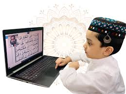 Learning the Quran Online