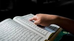 Quran Memorization