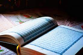 Quran Memorization