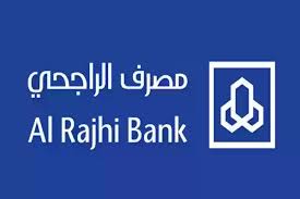 حاسبة التمويل الشخصي بنك الراجحي