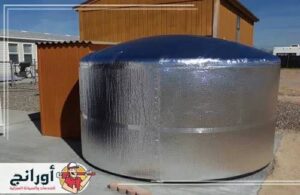 أفضل 3 شركات عزل بالرياض