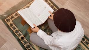 Master Quran recitation online