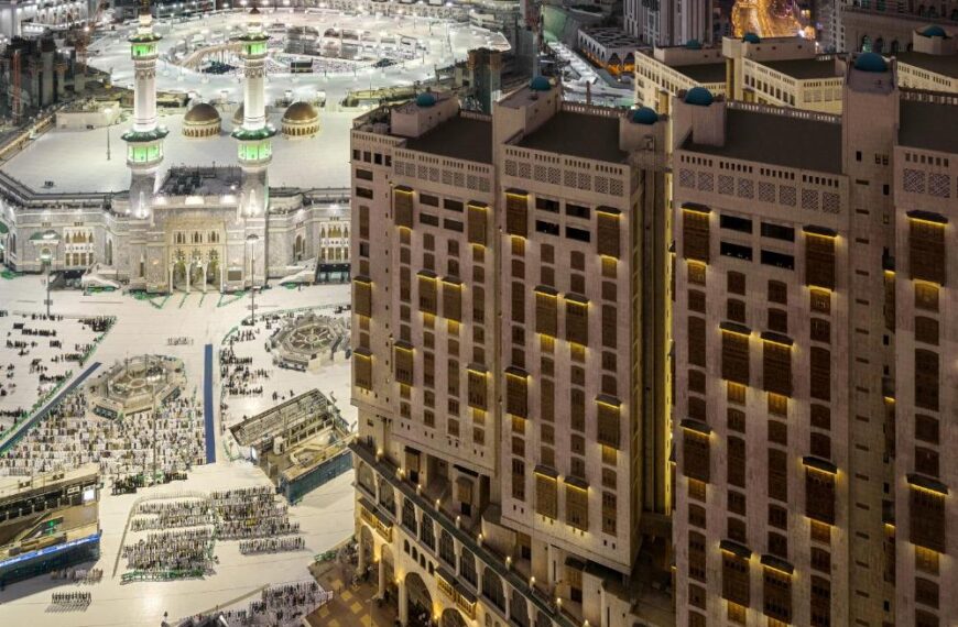 فندق ابراج مكة