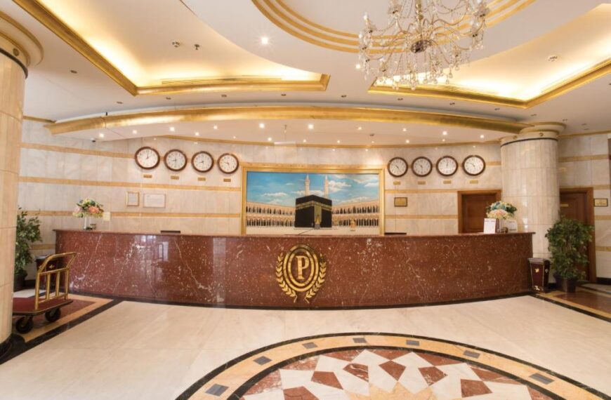 فندق فلسطين مكة