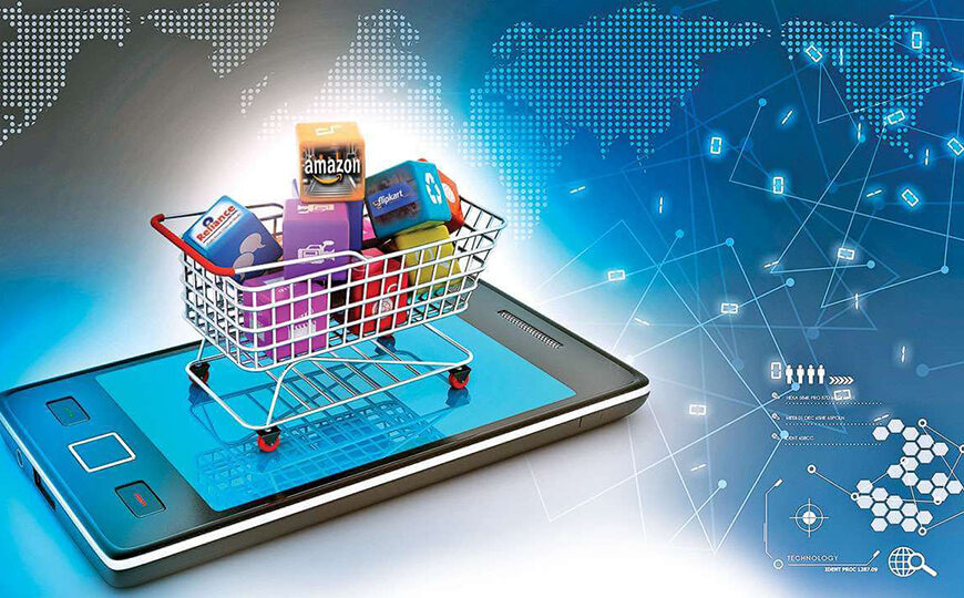 التجارة الإلكترونية