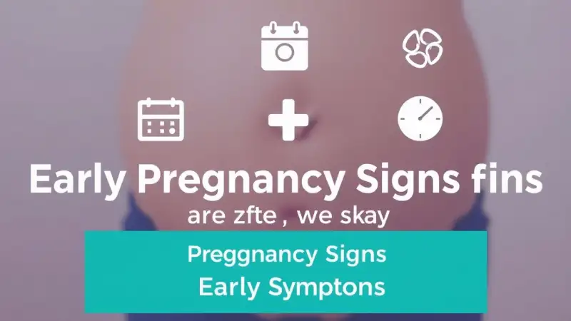 علامات نجاح التلقيح الصناعي