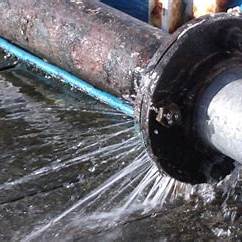 شركه كشف تسربات المياه في جده