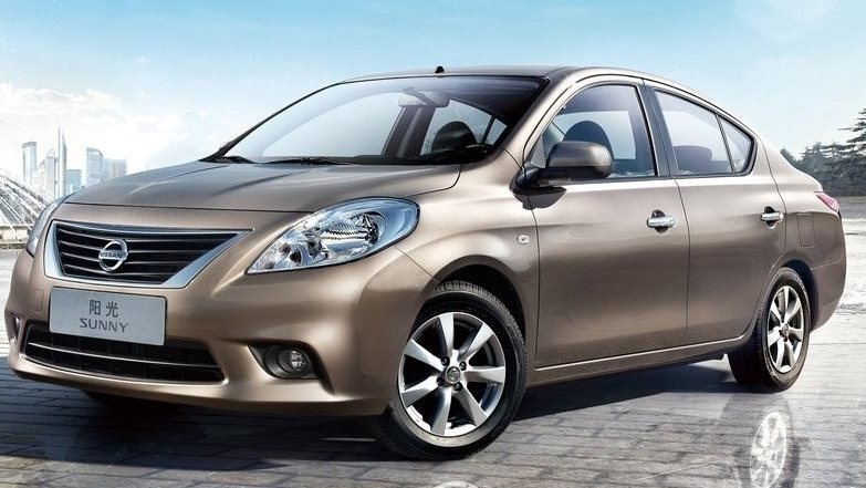 نيسان صني كسر زيرو