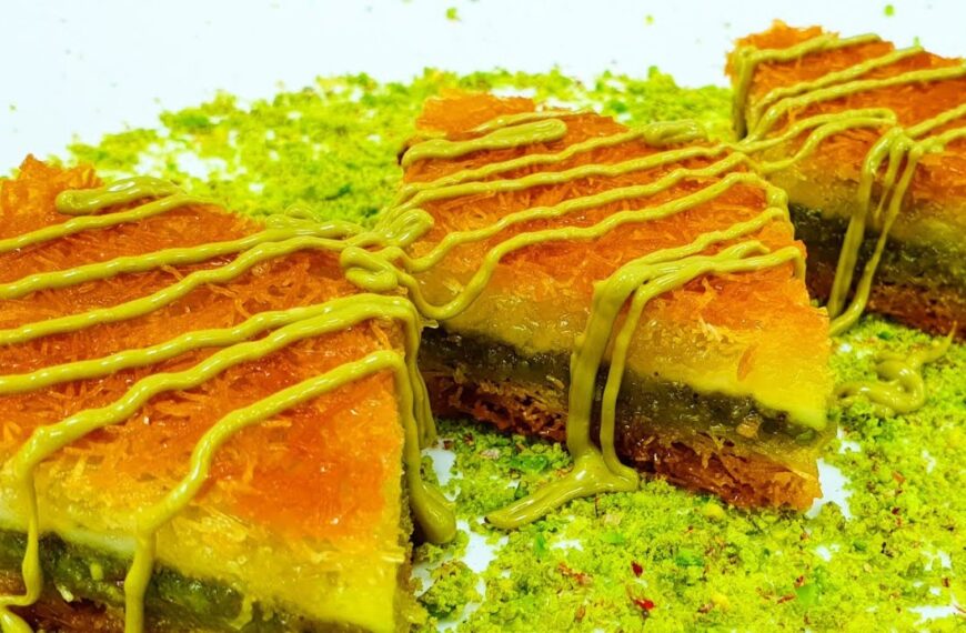 طريقة عمل الكنافة بالبستاشيو