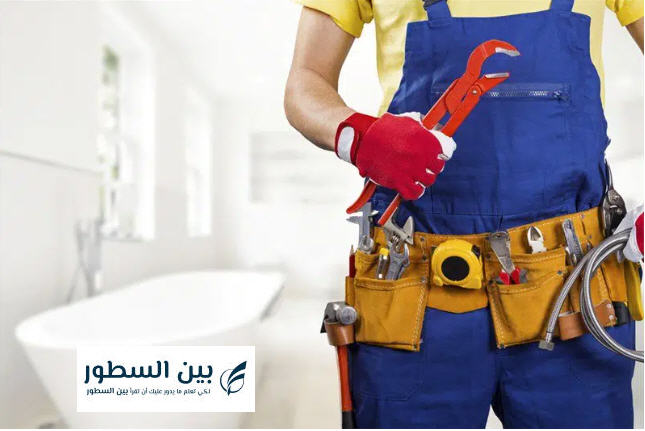 فني صحي الكويت