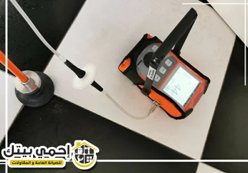 شركة كشف تسربات المياه في راس الخيمة