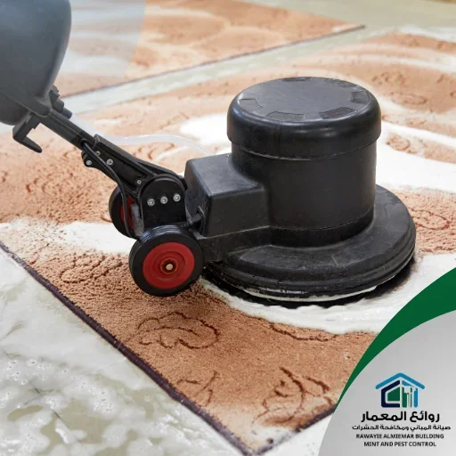 تنظيف كنب وسجاد في الشارقة