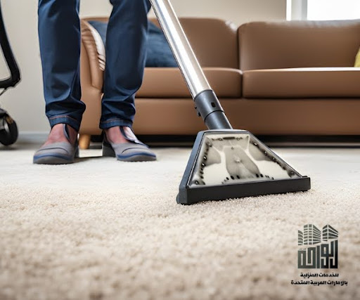 تقنيات شركة تنظيف بالقطيف