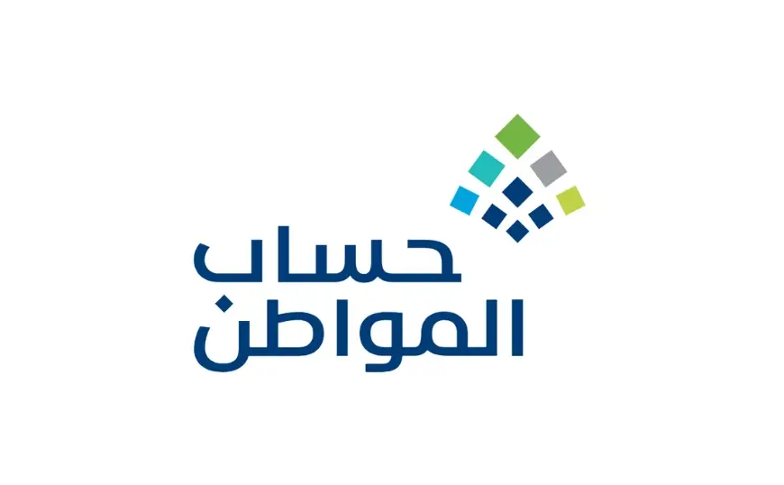 استقلالية المطلقة في حساب المواطن