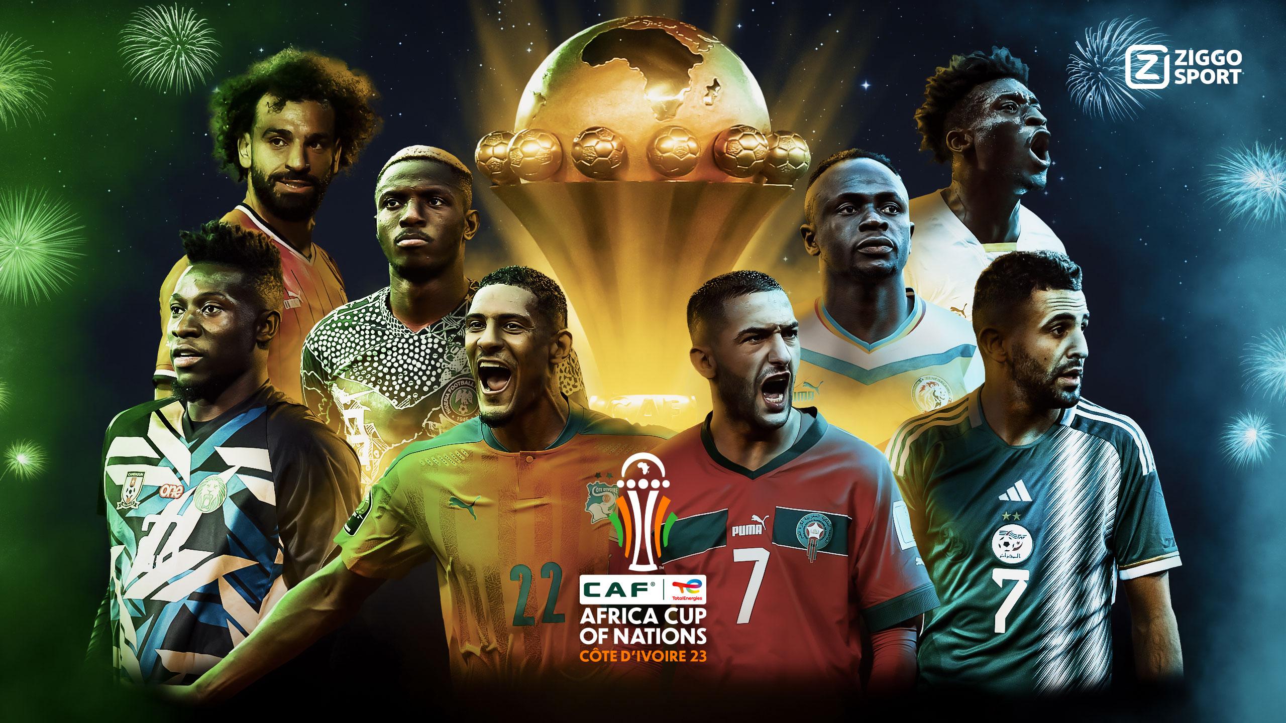 كأس أمم إفريقيا 2025