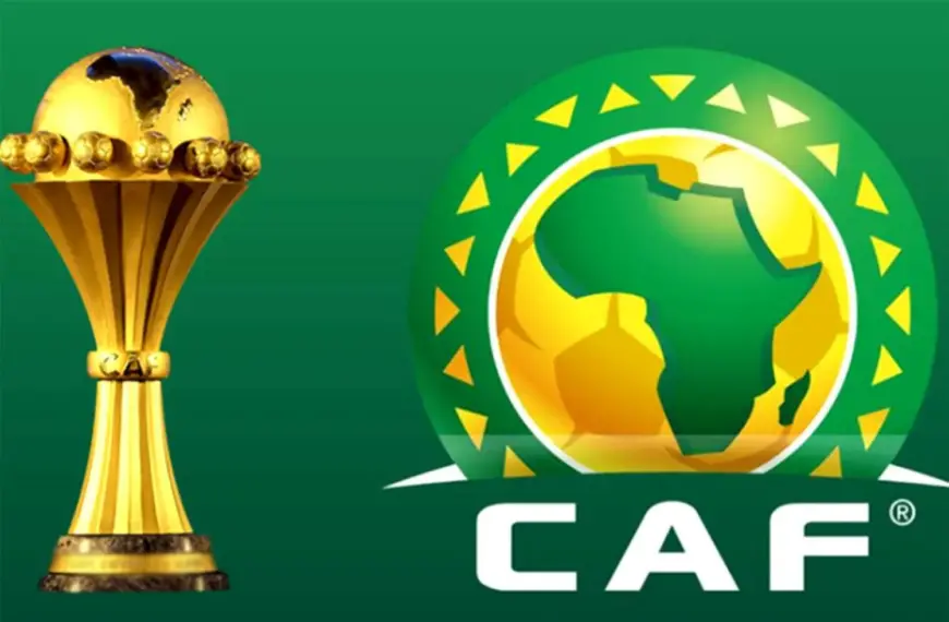 كأس الأمم الأفريقية 2025