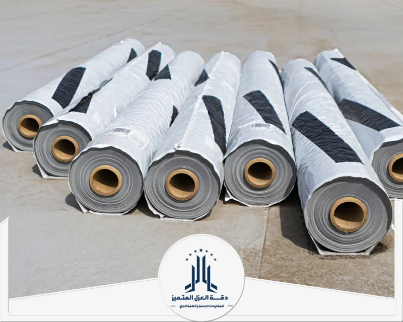 شركة دقة العزل المتميز