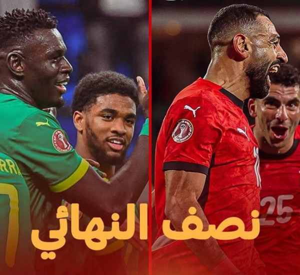 القنوات المفتوحة الناقلة لمباراة مصر والسنغال اليوم في نصف نهائي أمم أفريقيا 2026 والتشكيل المتوقع
