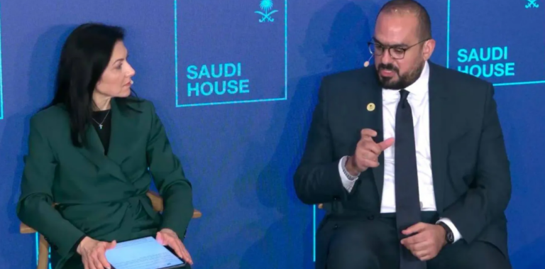 الاقتصاد السعودي في دافوس