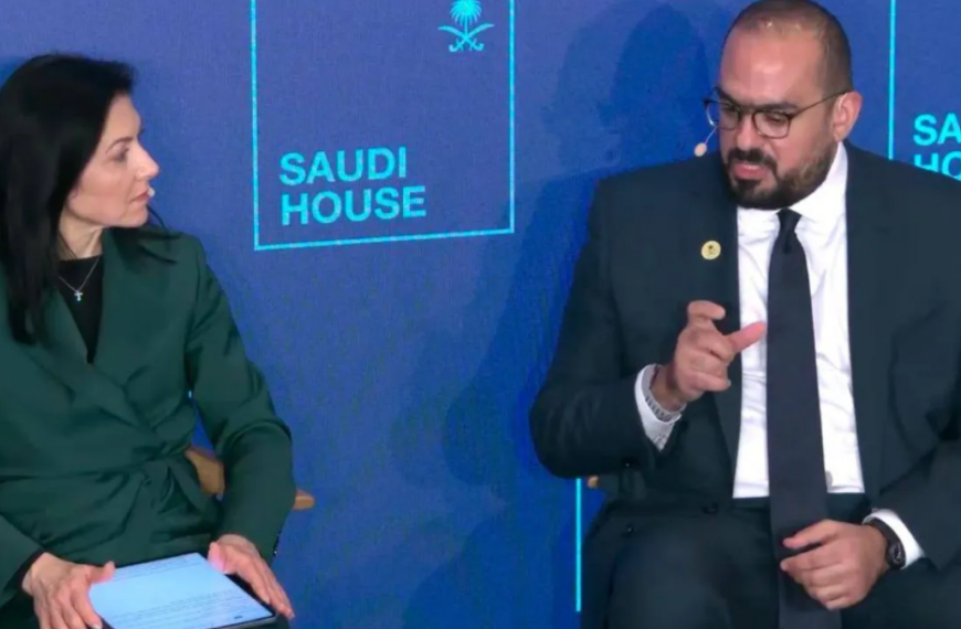 الاقتصاد السعودي في دافوس