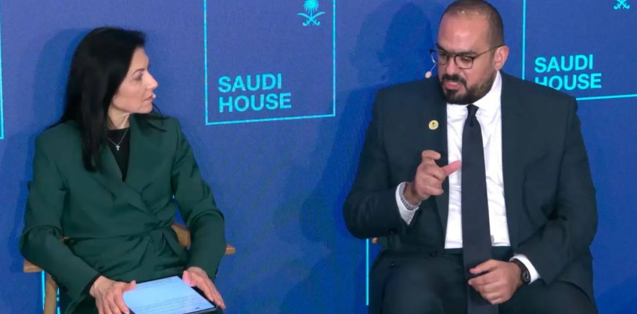 الاقتصاد السعودي في دافوس