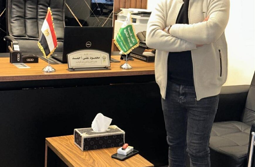 الشركة المصرية للخدمات الجنائزية… تنظيم كامل من أول البلاغ…