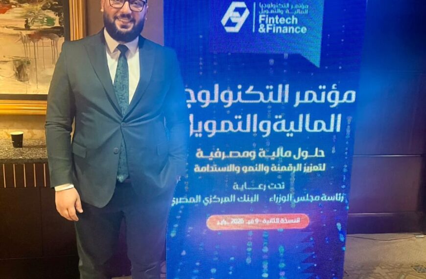 بودكاست “قادة بلس” مع دكتور إسلام أسامة.. رؤية اقتصادية&hellip;