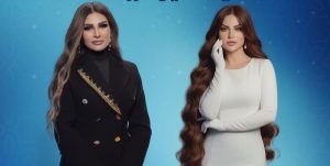 ياسمين ثروت في "بنفكر في بكرة": كيف صنعت مدرسة الرهبنات ودعم والدتي نجاحي؟ (لقاء رانيا السحار - النهار).