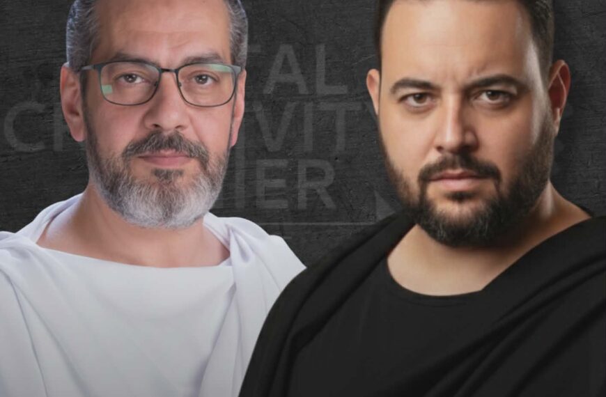 تستضيف القاهرة يوم السبت 4 أبريل 2026 المؤتمر الثاني&hellip;