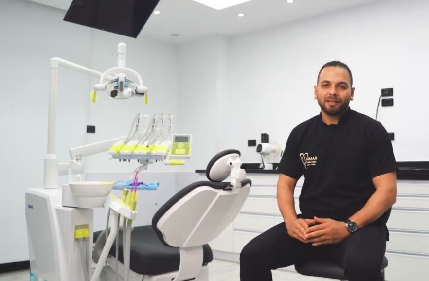 دكتور عمار لطب الاسنان
