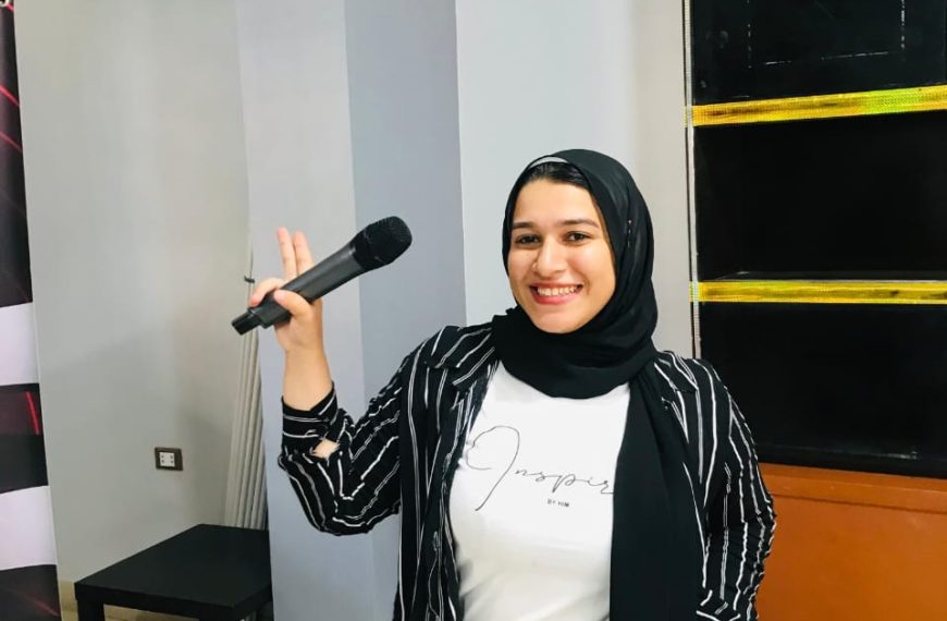 كوتش نرمين السيد