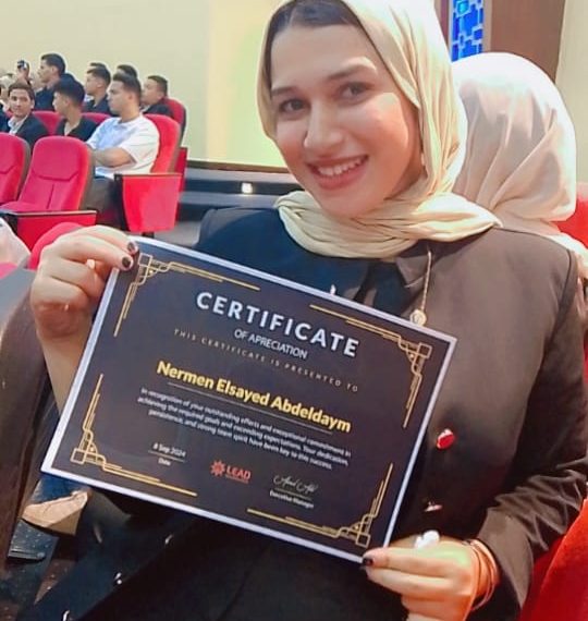 كوتش نرمين محمد.