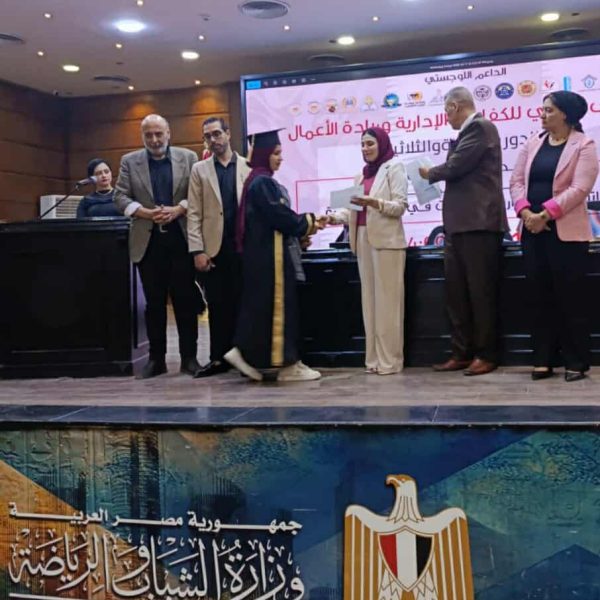 حصلت الدكتورة ندى هاني الصاوي على بكالوريوس اللغات والترجمة من جامعة تكساس بالولايات المتحدة الأمريكية