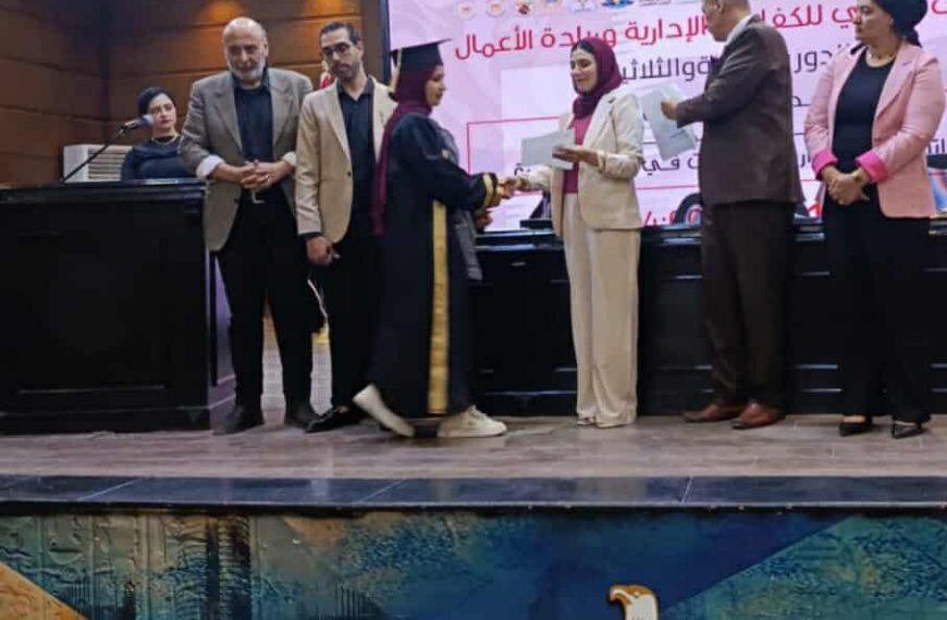 حصلت الدكتورة ندى هاني الصاوي على بكالوريوس اللغات والترجمة&hellip;