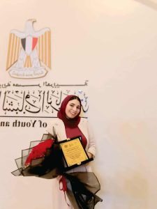 حصلت الدكتورة ندى هاني الصاوي على بكالوريوس اللغات والترجمة من جامعة تكساس بالولايات المتحدة الأمريكية