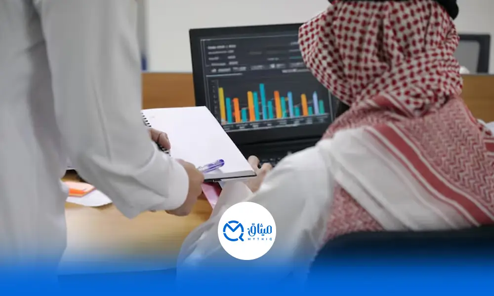 شركة تسويق إلكتروني