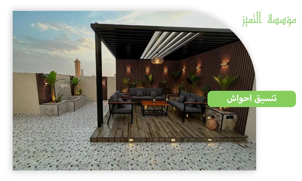 تنسيق حدائق في الرياض