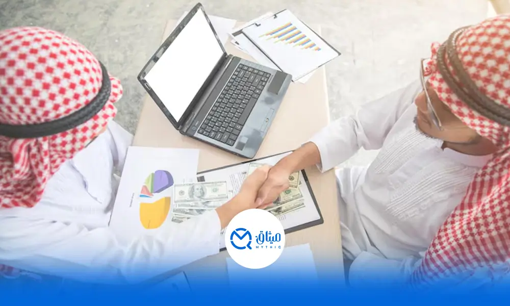 شركة تسويق إلكتروني