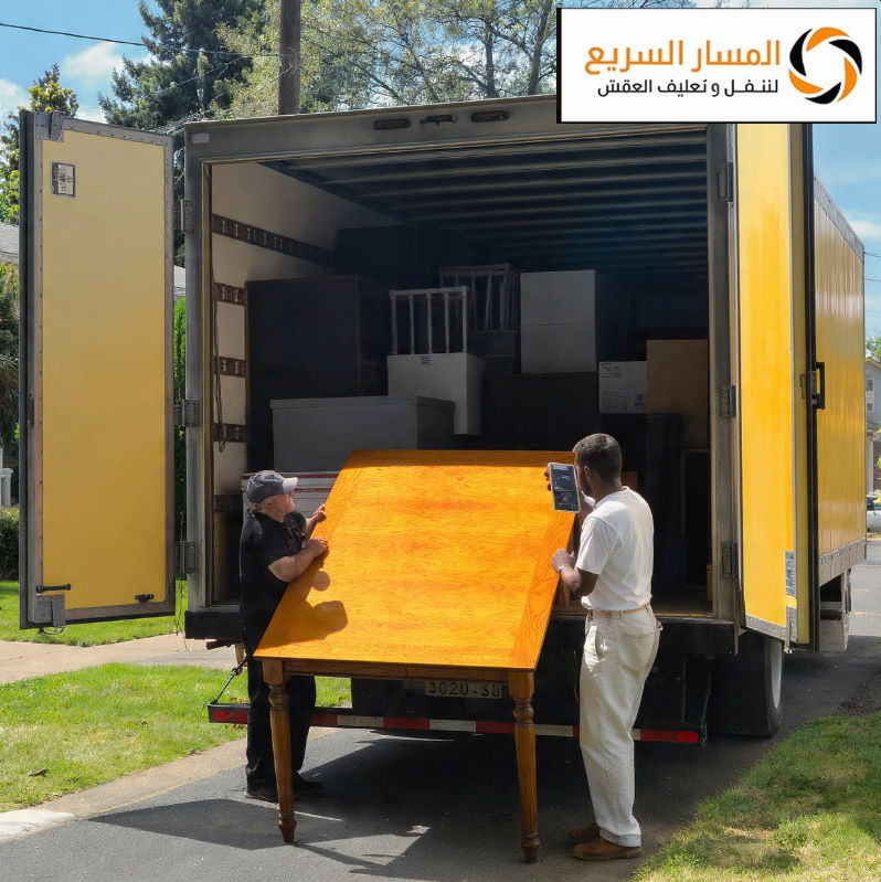 شركة نقل عفش بالرياض