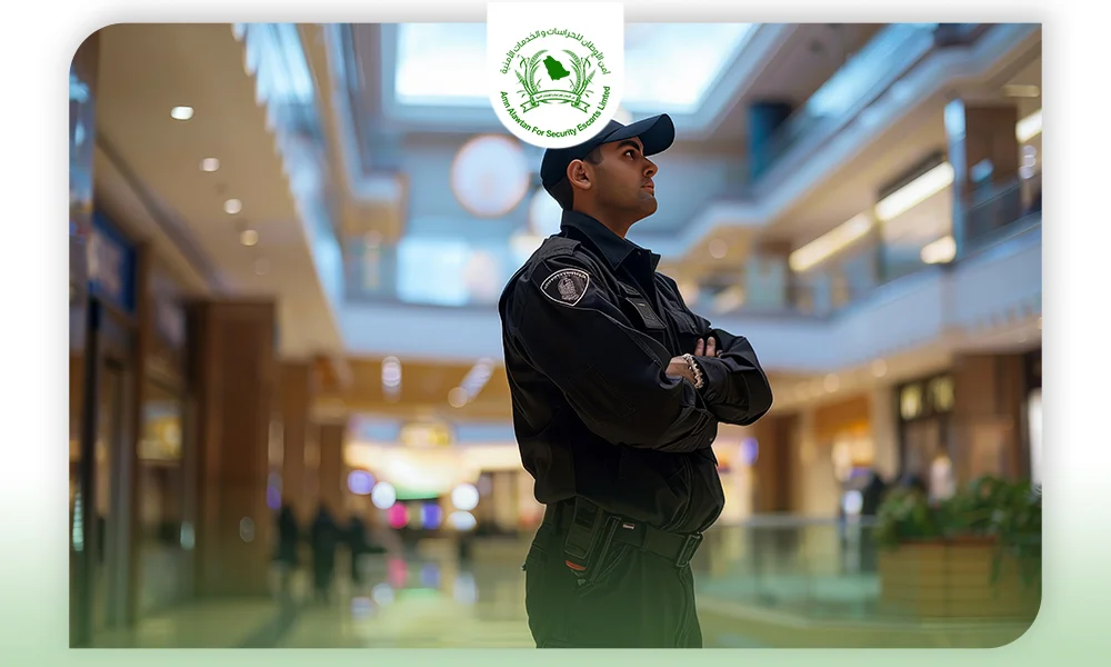 شركة حراسات امنية