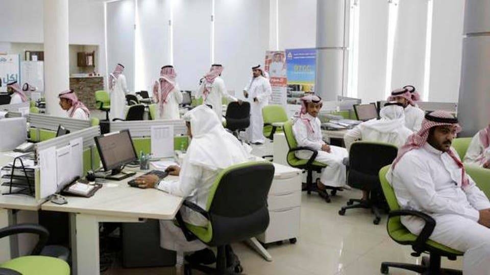 مكتب استخراج تصريح زواج 
