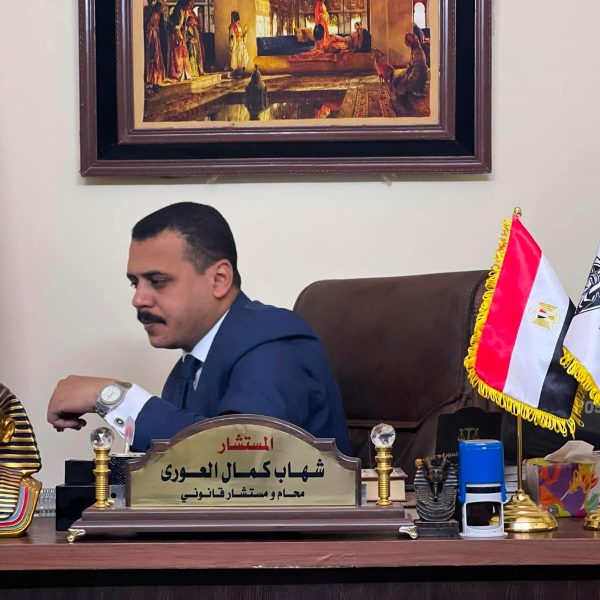 شهاب كمال العوري يتولى الطعن بالنقض في قضية مصنع بشاي للحديد والصلب