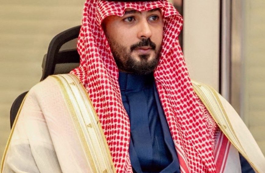 الأمير مساعد بن نايف بن فيصل بن سعود بن&hellip;