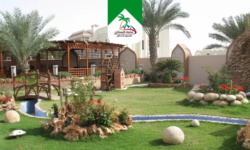 تنسيق حدائق جده