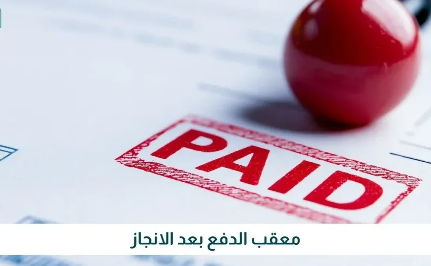 تجنيس زوج المواطنة بالسعودية | خدمات التجنيس مع مكتب&hellip;
