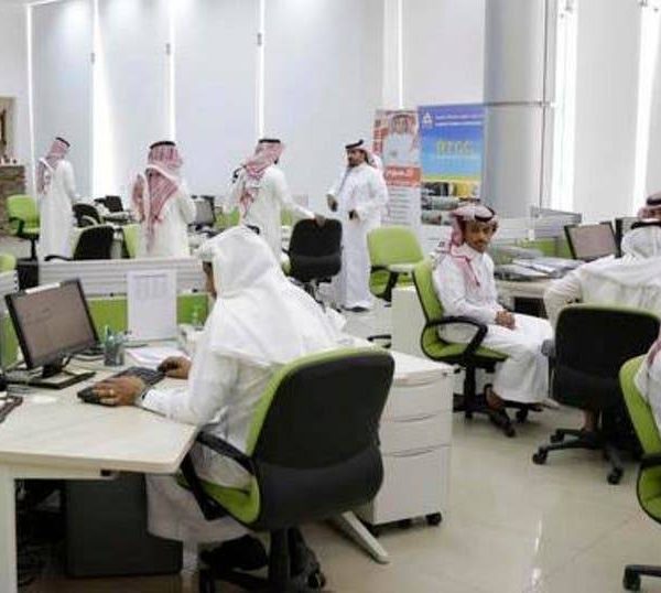 استخراج تصريح زواج سعودية من اجنبي | مكتب تصاريح زواج 0582305804