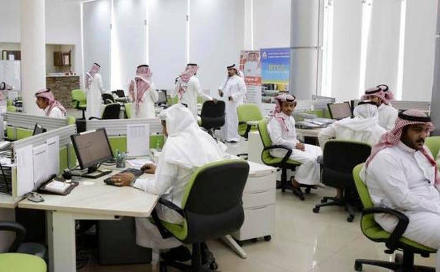استخراج تصريح زواج سعودية من اجنبي | مكتب تصاريح…